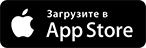 Закись Азота в AppStore